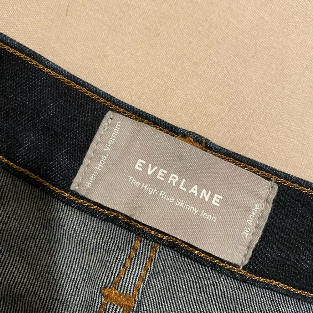 High Rise Skinny Jeans - Picture 3 of 3